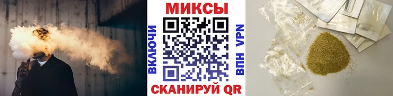продажа наркотиков  Южноуральск  KRAKEN ТОР  БУТИРАТ бутик 