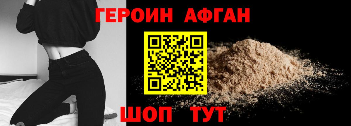 А ПВП Южноуральск