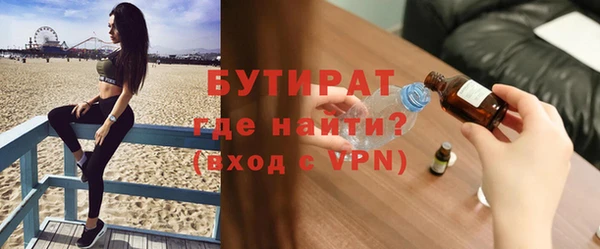 твердый Кукмор