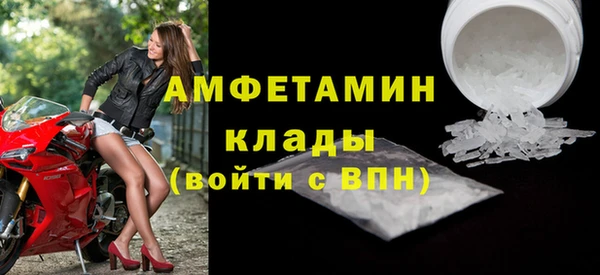 мдпв Кулебаки