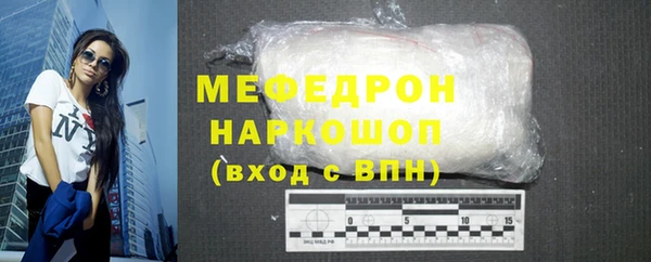 мдпв Кулебаки