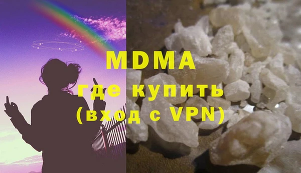 твердый Кукмор