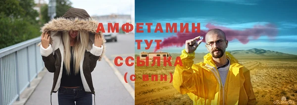 твердый Кукмор