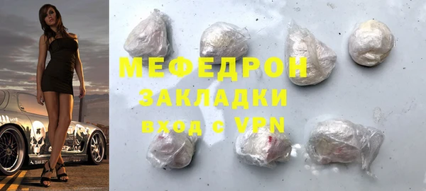 мдпв Кулебаки