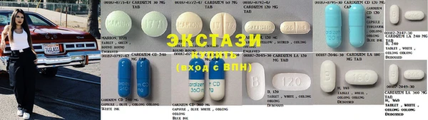 мдпв Кулебаки