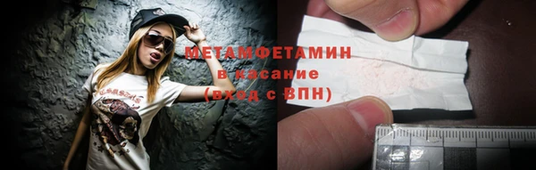 мдпв Кулебаки