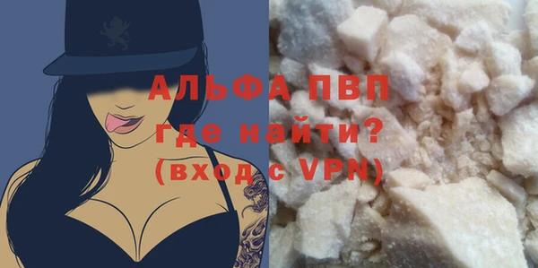 мдпв Кулебаки