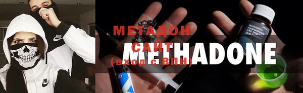 гашишное масло Костерёво