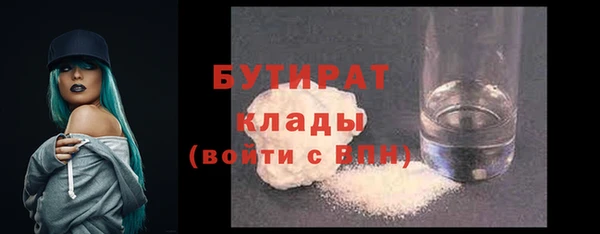 твердый Кукмор