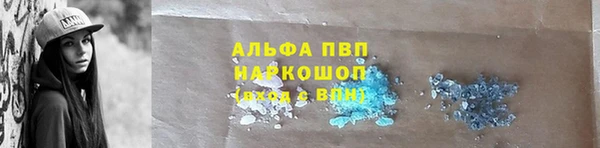 мдпв Кулебаки