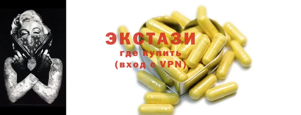 твердый Кукмор