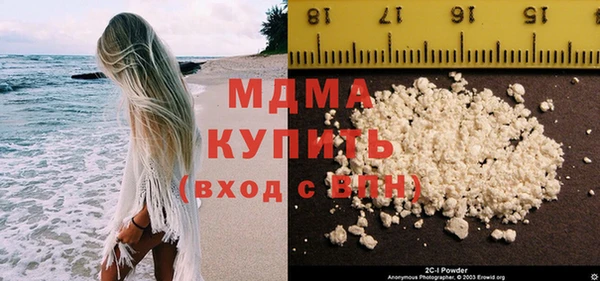 мдпв Кулебаки
