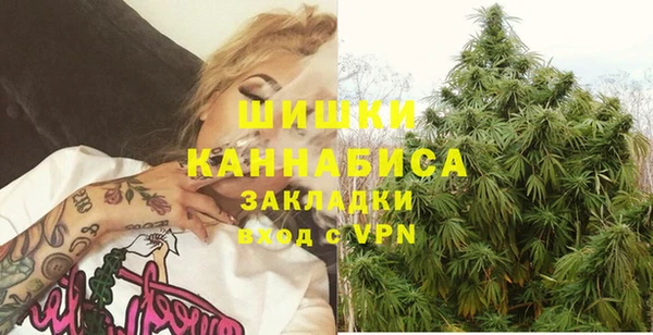 твердый Кукмор