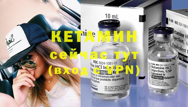 твердый Кукмор