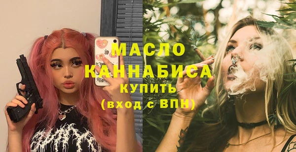 твердый Кукмор