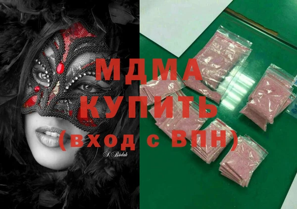 твердый Кукмор