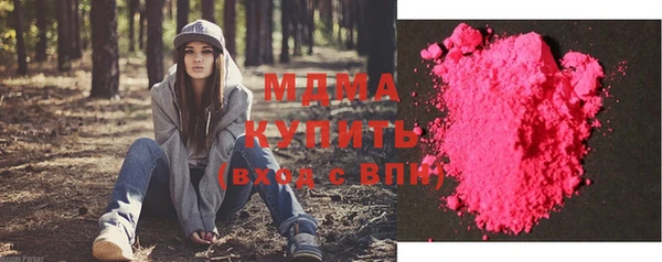 мдпв Кулебаки