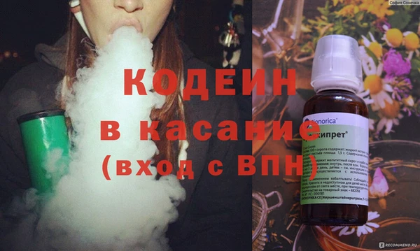 твердый Кукмор