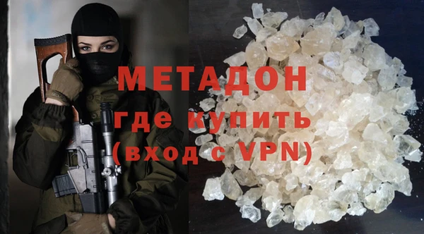 твердый Кукмор