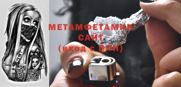 мдпв Кулебаки