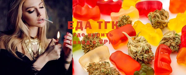 твердый Кукмор