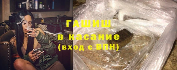 мдпв Кулебаки