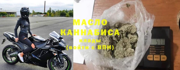 ALPHA PVP Куйбышев