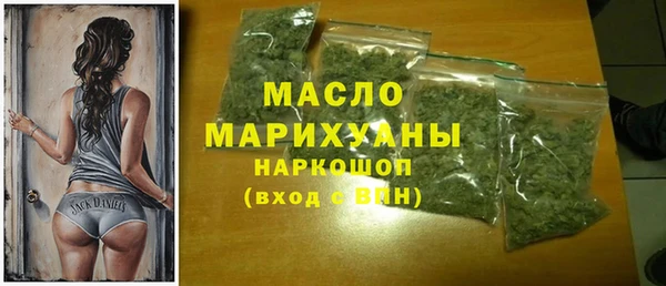 мдпв Кулебаки