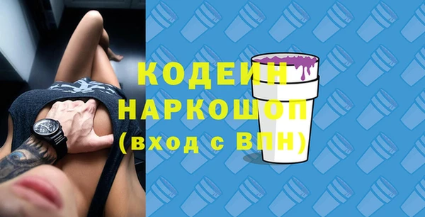 твердый Кукмор