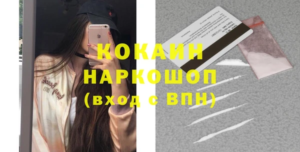 твердый Кукмор