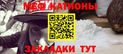 наркотики Аргун