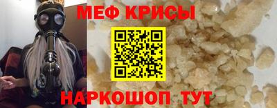 каннабис Апрелевка