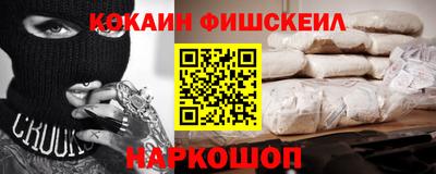 таблы Нягань