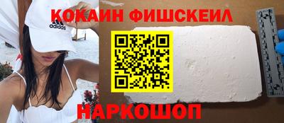 а пвп мука Обь