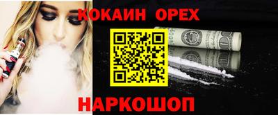 а пвп мука Обь