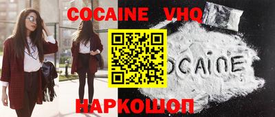 таблы Нягань