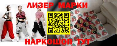 а пвп мука Обь