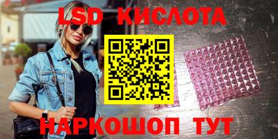 наркотики Аргун