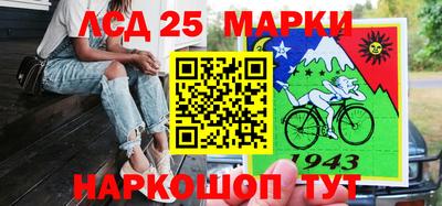 наркотики Аргун