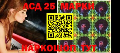 таблы Нягань