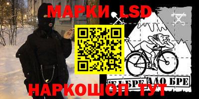 таблы Нягань