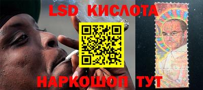 каннабис Апрелевка