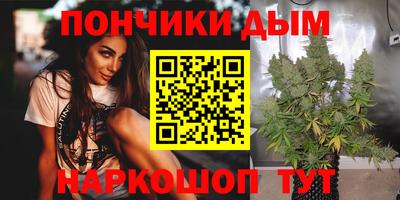 альфа пвп Обнинск