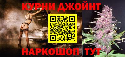 таблы Нягань