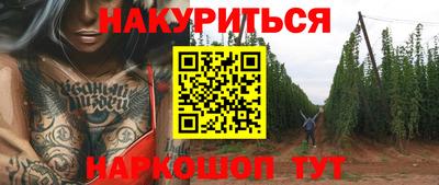 альфа пвп Обнинск