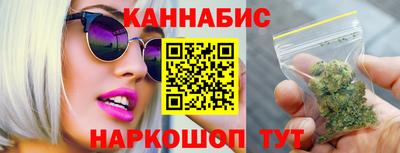 альфа пвп Обнинск