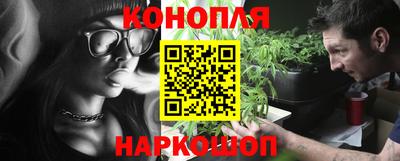 таблы Нягань