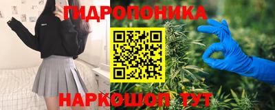 таблы Нягань