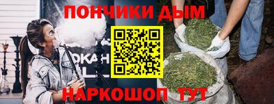 а пвп мука Обь