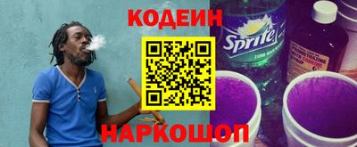 таблы Нягань